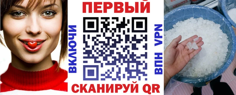 АМФ 98%  наркота  Зерноград 