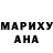 КЕТАМИН VHQ strop absent