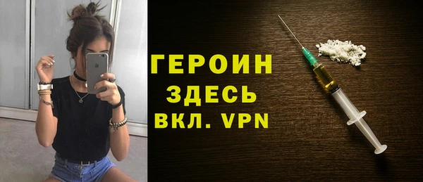 mix Ельня