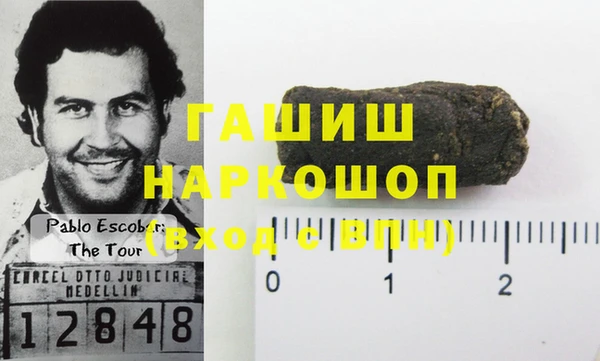 mix Ельня