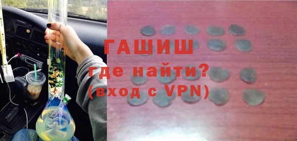 экстази Елабуга