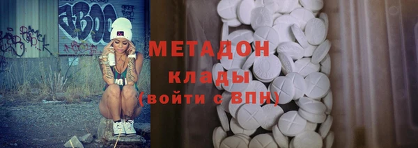 mix Ельня