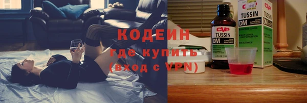 mix Ельня