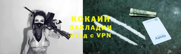 экстази Елабуга