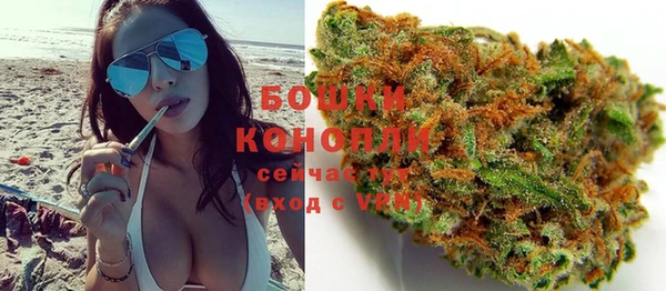 экстази Елабуга