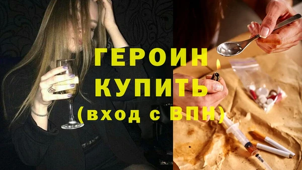 mix Ельня