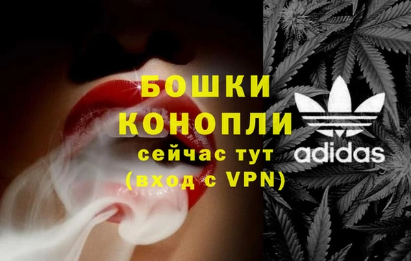 экстази Елабуга