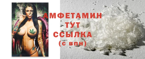 mix Ельня
