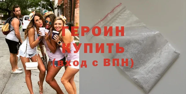 mix Ельня