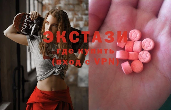 mix Ельня