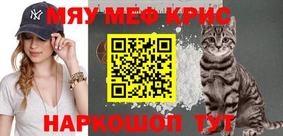 герыч Кумертау