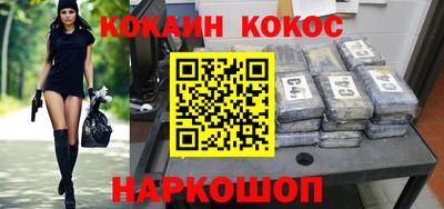 Альфа ПВП Краснознаменск