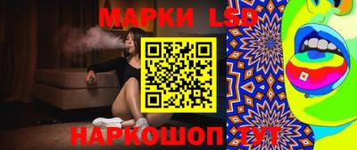 мефедрон Краснокаменск