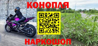 меф VHQ Кулебаки