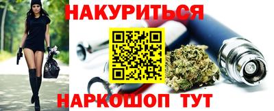 Альфа ПВП Краснознаменск