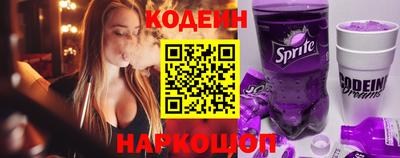 дистиллят марихуана Кунгур