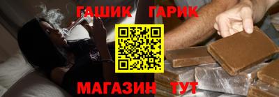 дистиллят марихуана Кунгур