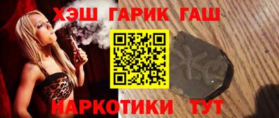 меф VHQ Кулебаки