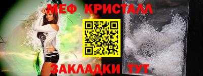 герыч Кумертау
