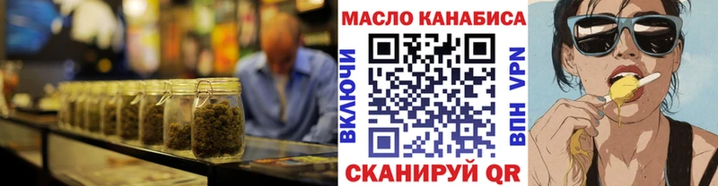 где купить наркоту  Зерноград  Дистиллят ТГК Wax 